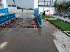 生活用水斜管沉淀池有什么特征？